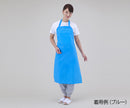 防水カラーエプロン　8-4548/ブルー