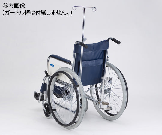 車椅子　自走式／スチール製　8-4573/エアータイヤ/ボンベ架付き