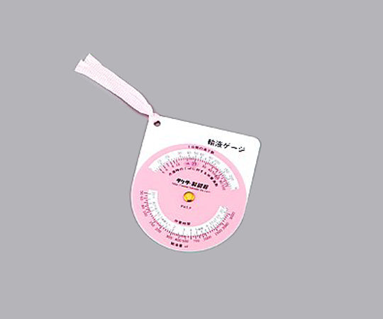 輸液ゲージ　8-4629/丸型ピンク