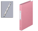 メディカルサポートブック A4　8-5113/ピンク/4穴 背幅41mm