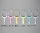 舌ブラシ　クリーンタング　8-5147/（エコノミータイプ）ナチュラル