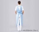 入浴介助エプロン（防水加工）　8-5909/ブルー