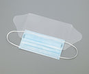 快適フェイスマスク（ワイドシールド付き）　8-5941-01