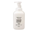 薬用ハンドソープ　8-6279/本体