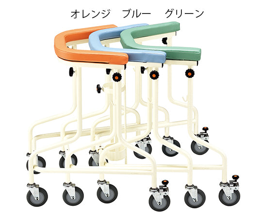 らくらくあるくん（R）（ネスティング歩行器）　8-6500/グリーン