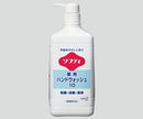 ソフティ 薬用ハンドウォッシュ10　8-6621/1L