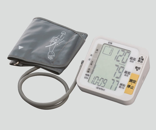 電子血圧計（上腕式）　8-7011-01