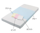 スムース防水シーツ 　8-7089/ホワイト