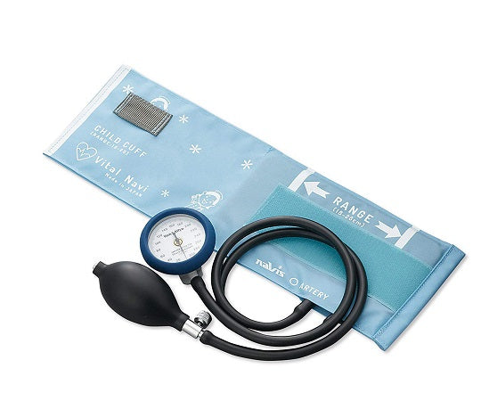 バイタルナビ血圧計（ラテックスフリー）　8-7093/LF小児用/スカイブルー
