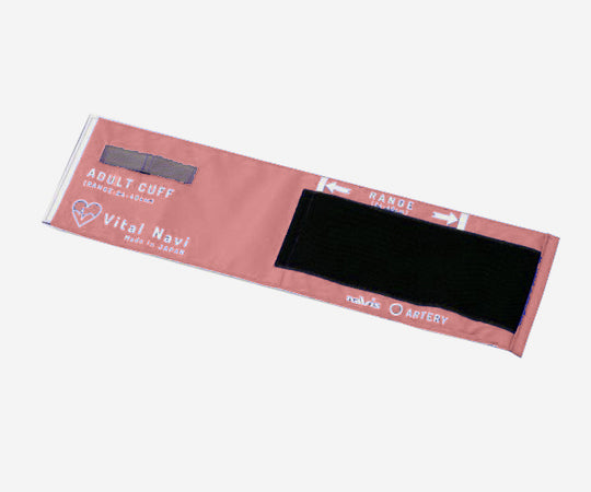 バイタルナビ　血圧計用カフ　8-7095/成人用/ピンク