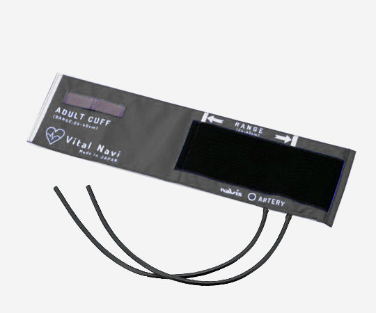 バイタルナビ　血圧計用カフセット（ラテックス）　8-7097/LB成人用/グレー