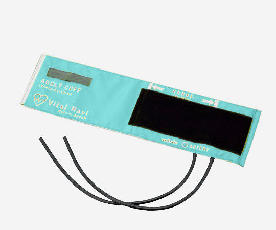 バイタルナビ　血圧計用カフセット（ラテックス）　8-7097/LB成人用/スカイブルー