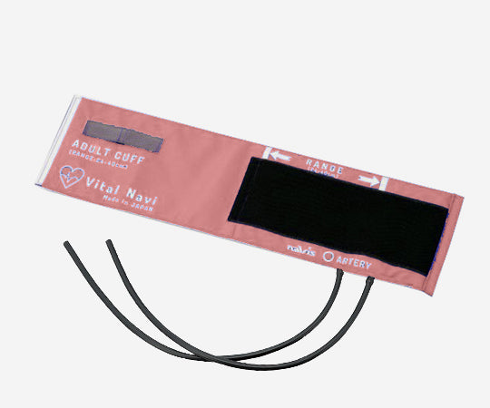 バイタルナビ　血圧計用カフセット（ラテックスフリー）　8-7098/LF成人用/ピンク