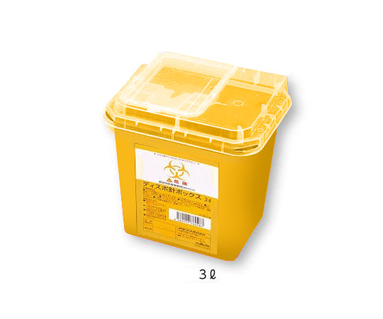 ディスポ針　8-7221/ボックス黄色 3L
