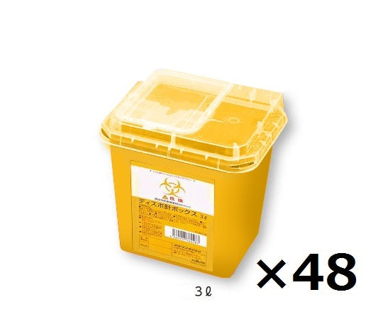 ディスポ針　8-7221/ボックス黄色 3Lケース