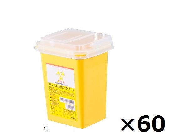 ディスポ針　8-7221/ボックス黄色 1Lケース