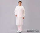 プロシェア･アイソレーションガウン(面ファスナー)　8-7837/ホワイト