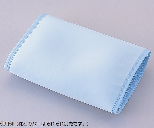 枕(通気性・丸洗い)用カバー　8-8679/成人用
