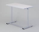 採血台（昇降式）　8-8954-02