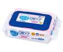 口腔ケアウェッティー 　8-9147/マイルドタイプ/横置き用