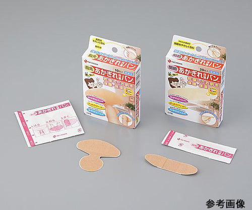 あかぎれ保護バンTM （指専用絆創膏） | MEDICAL MARKET