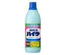 病院用ハイター　8-9759/600ｍL