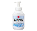 ソフティ　EX‐CARE（エクスケア）　泡ハンドウォッシュ　500mL　業務用　8-9768-11