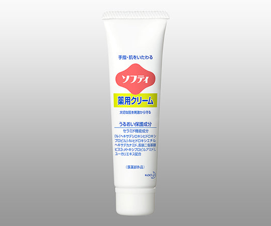 ソフティ 薬用クリーム 35g 業務用　8-9771-01
