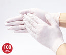 セーフタッチニトリルグローブパウダーフリー(100枚入・返品不可商品)　1174