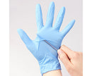 セーフタッチニトリルグローブパウダーフリー(100枚入・返品不可商品)　1175