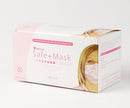 【医療用】セーフマスクプレミア(50枚入・返品不可商品)　SafeMask