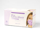 【医療用】セーフマスクプレミア(50枚入・返品不可商品)　SafeMask
