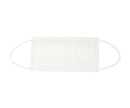 【医療用】プロレーンマスクLEVEL-2[ホワイト](50枚入・返品不可商品)　2883-LEVEL2