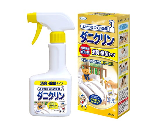 ダニクリン　消臭・除菌タイプ　62-0929/250mL