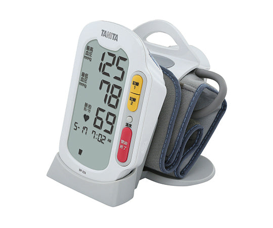 上腕式血圧計 ホワイト　62-2918-25