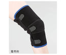 ひざ固定用ベルト コイルボーン付 1枚入　62-2991/L