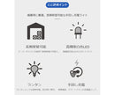 備蓄ライト　7-8958-01