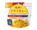 尾西　63-4052/ドライカレー