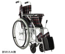 車いす　（自走式/アルミ製/ノーパンクタイヤ）　63-4213-31