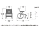 車いす　（自走式/アルミ製/ノーパンクタイヤ）　63-4213-31
