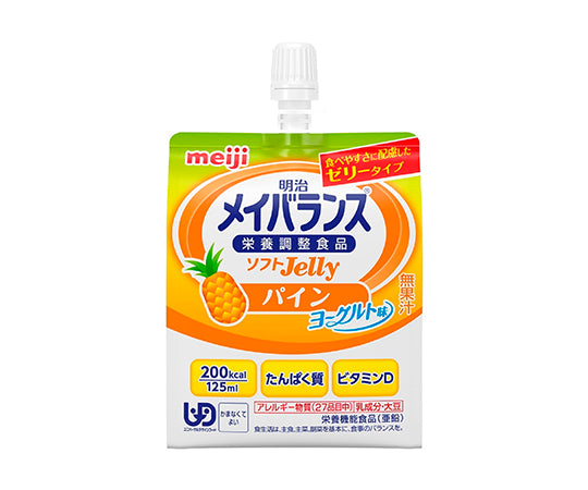 メイバランスソフトJelly　63-6545/パインヨーグルト味