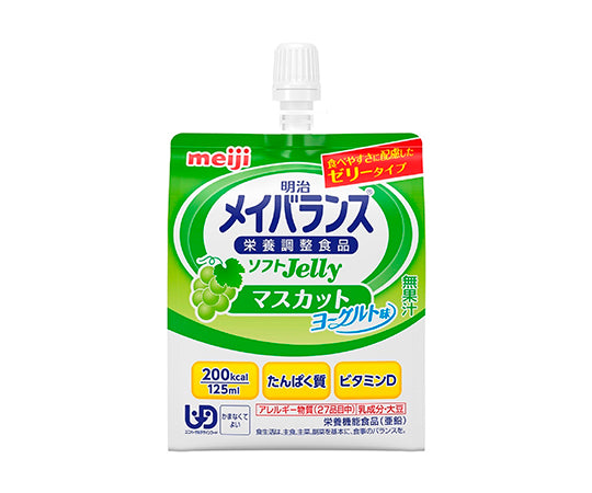 メイバランスソフトJelly　63-6545/マスカットヨーグルト味