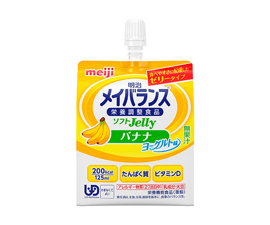 メイバランスソフトJelly　63-6545/バナナヨーグルト味