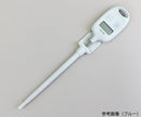 デジタル温度計　63-7292/ブラウン
