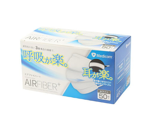 メディコム　5点セット AF 189.765 12本組高級精密マイナスドライバーセット 先端T字