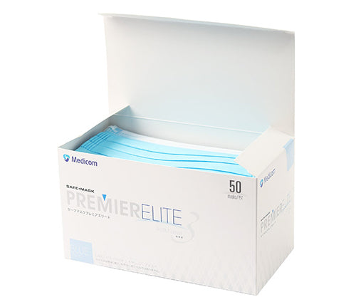 医療用】セーフマスクプレミアエリートLEVEL-3(50枚入・返品不可