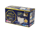 【医療用】メガネが曇りにくいマスク(40枚入・返品不可商品)　JMK200