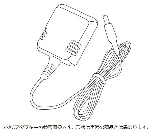 電子血圧計 アームイン ACアダプター　7-4631-11